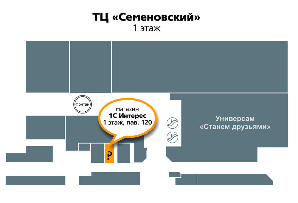 Колумбус часы работы в праздники - найдено 71 фотографий
