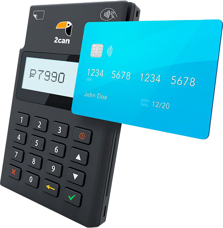 

Эквайринговый терминал NFC ридер P17