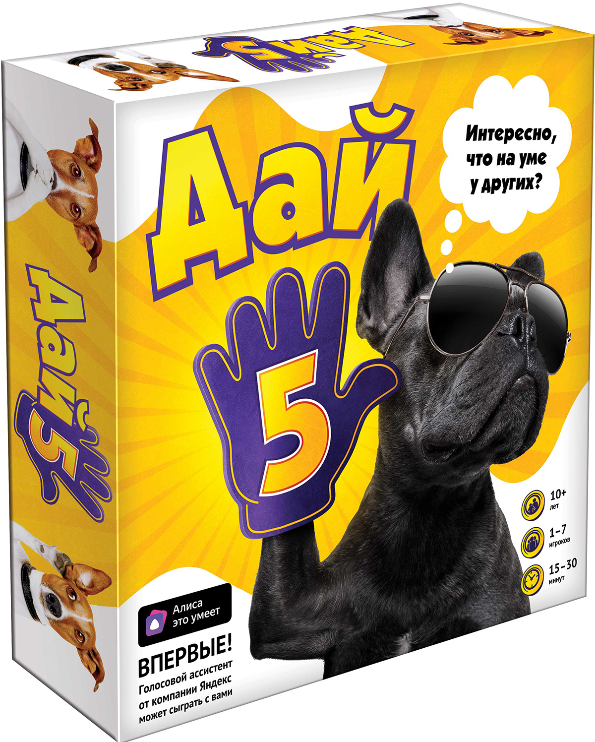 

Настольная игра Дай 5