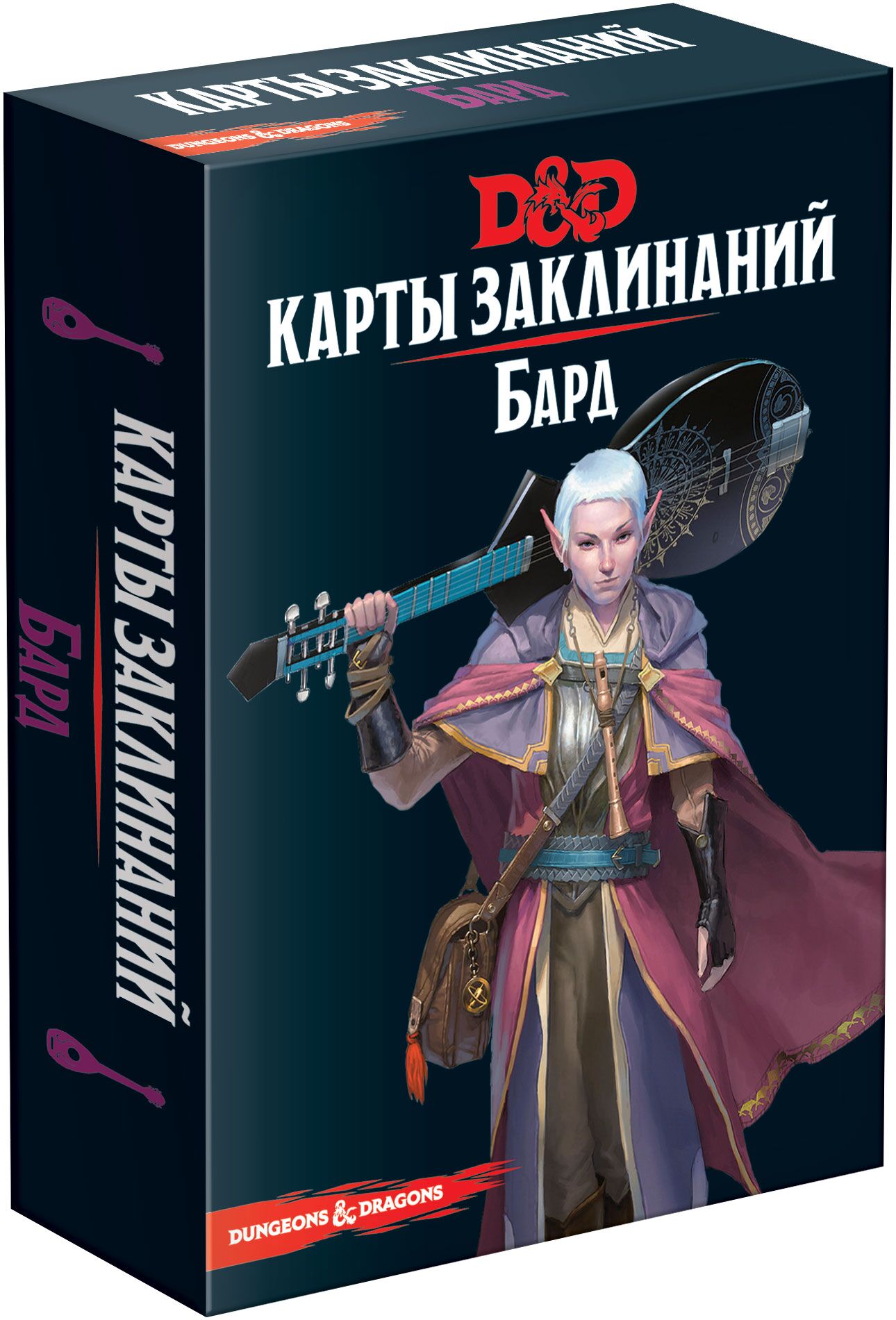 

Настольная игра Dungeons & Dragons: Карты заклинаний – Бард