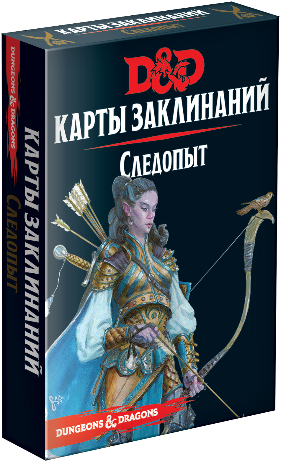 

Настольная игра Dungeons & Dragons: Карты заклинаний ∞ Следопыт