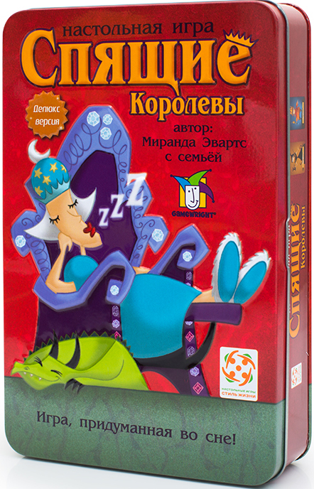 Настольная игра Спящие королевы. Делюкс от 1С Интерес