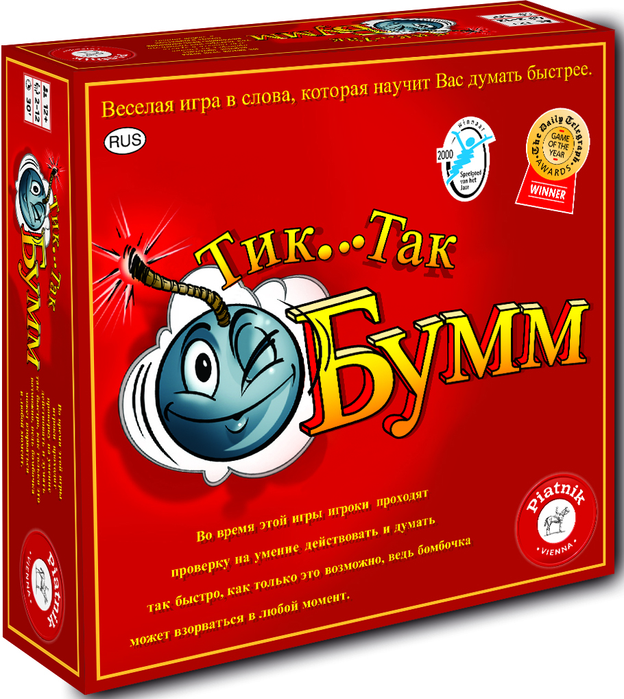 

Настольная игра Тик Так Бумм