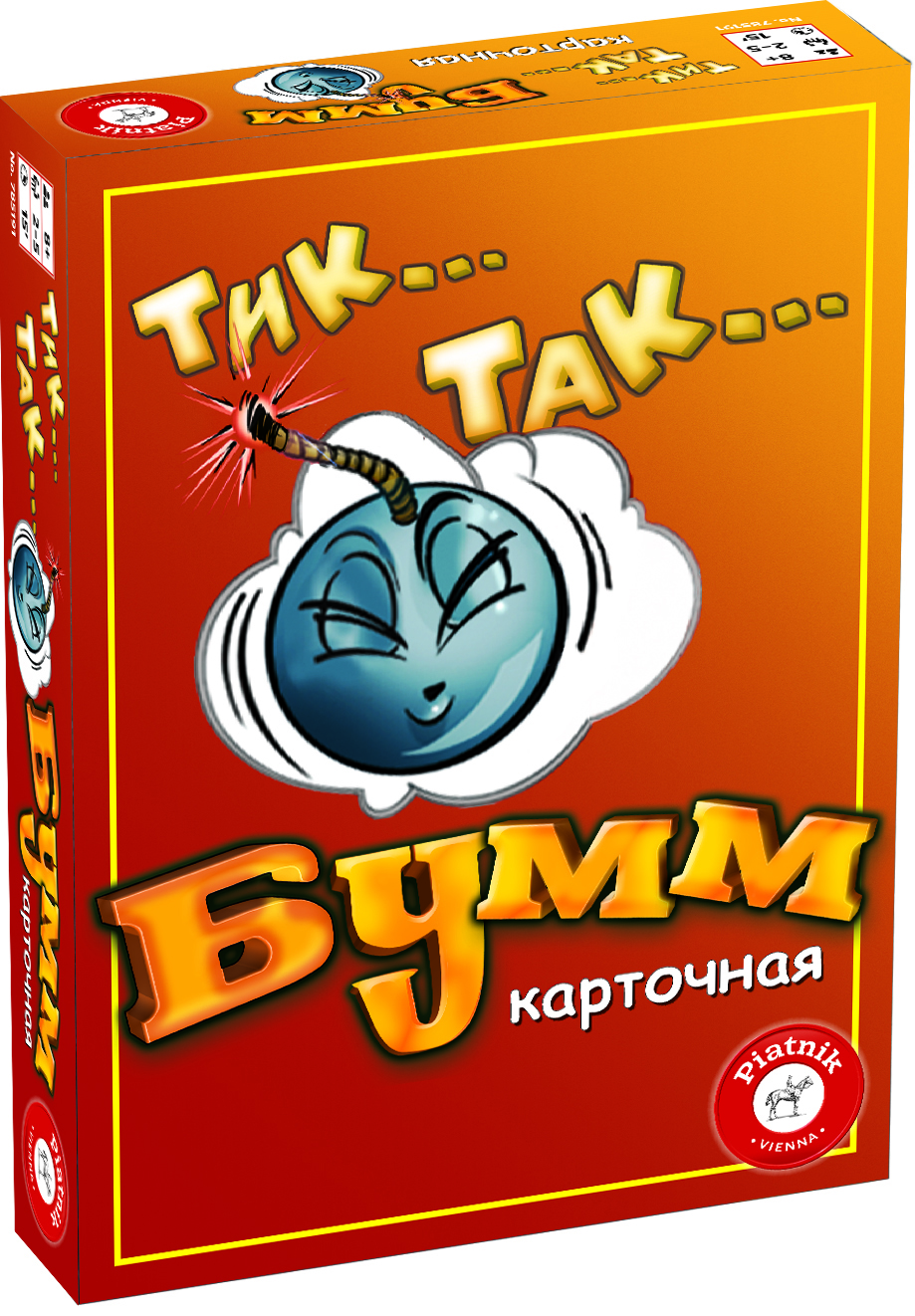 Настольная игра Тик Так Бумм: Карточная