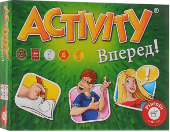 цена Настольная игра Activity: Вперёд! для детей