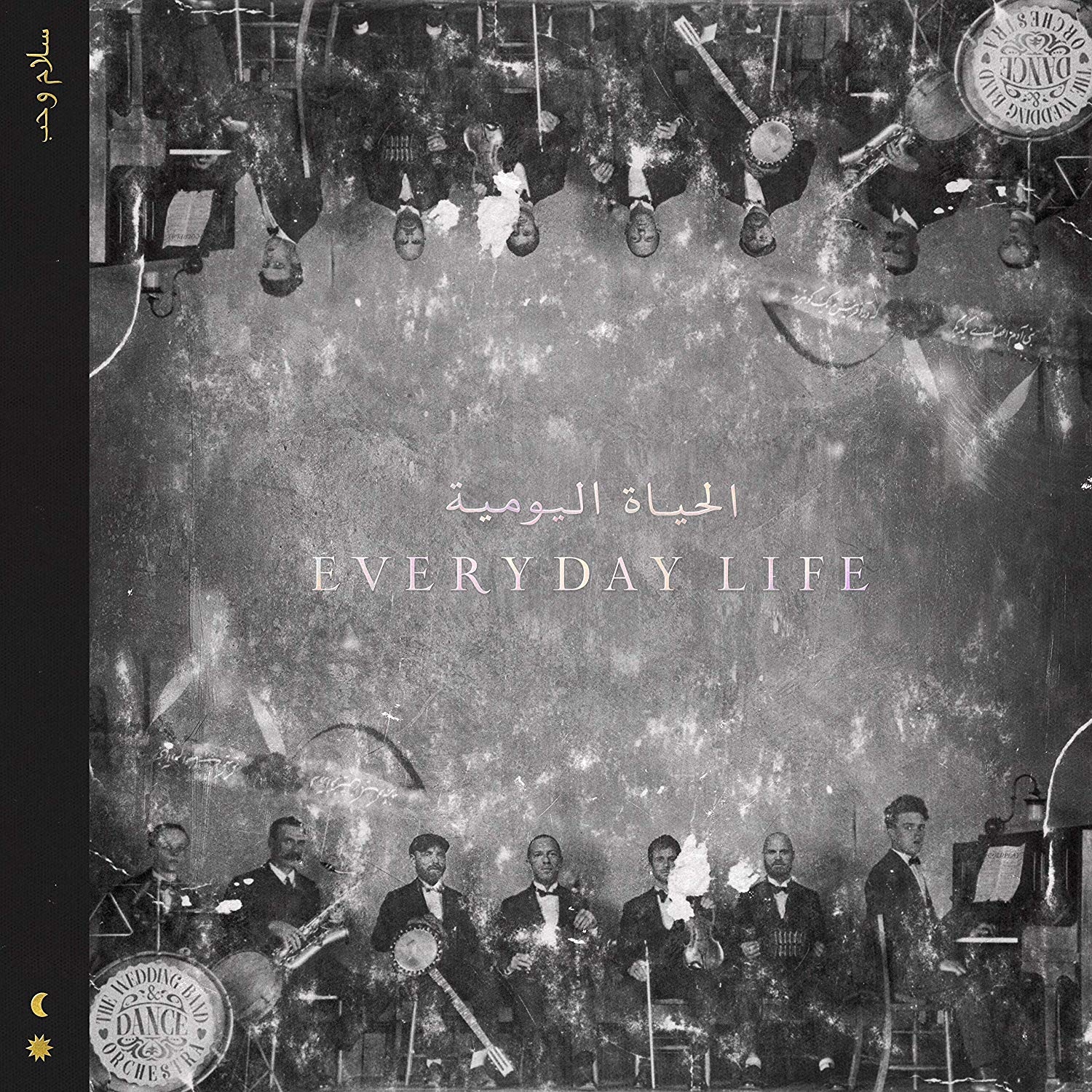 Coldplay – Everyday Life (CD) от 1С Интерес