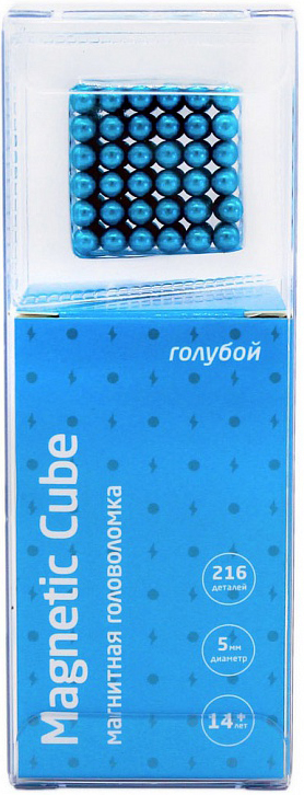 

Магнитный куб Magnetic Cube (5 мм, голубой)