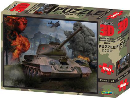 Super 3D Puzzle: Танк Т-34 от 1С Интерес