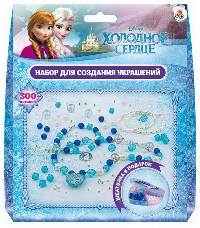 

Набор для создания украшений Холодное Сердце