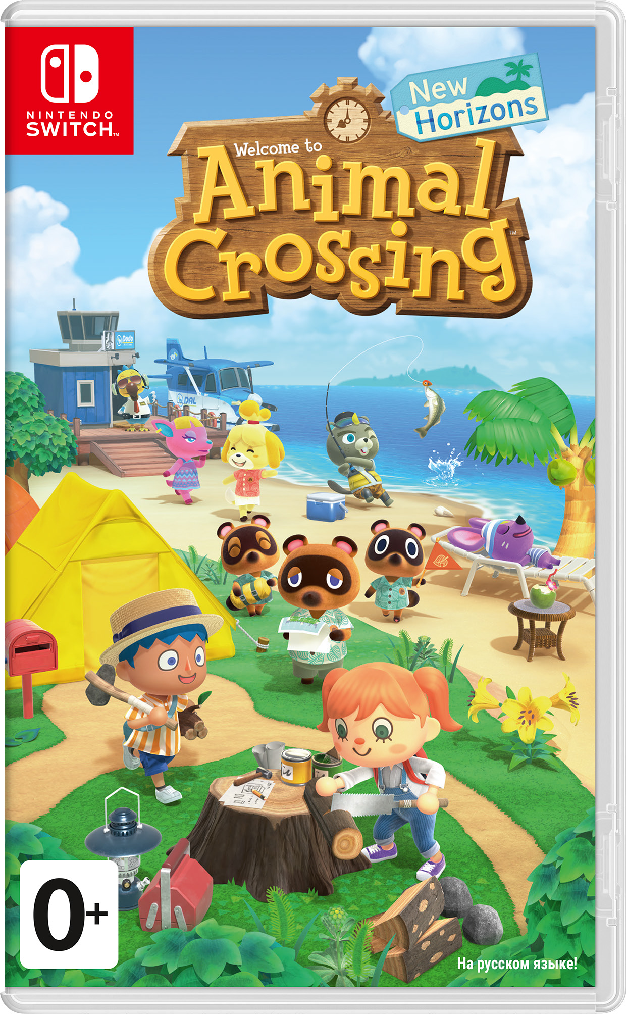 Animal Crossing: New Horizons [Switch] от 1С Интерес