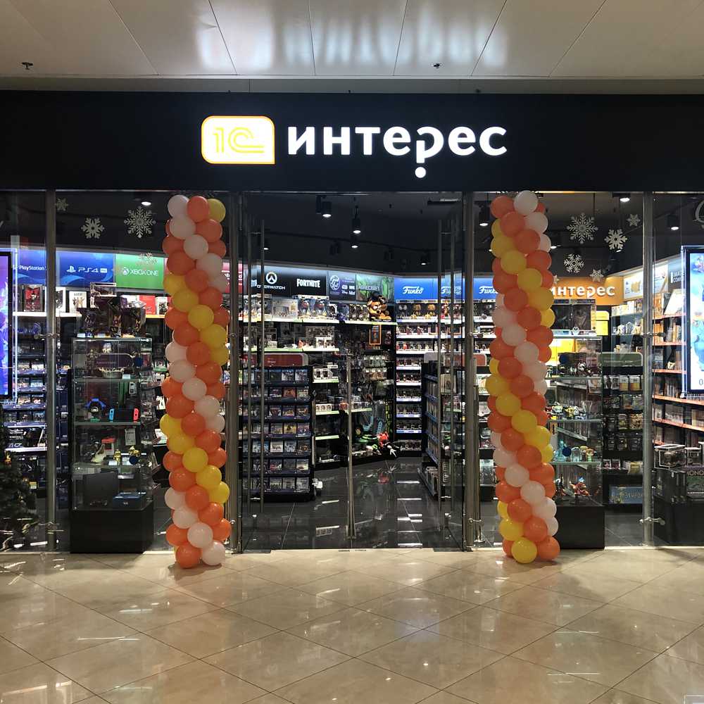 Тц Европейский Аниме Магазин Тц Европейский Аниме Магазин