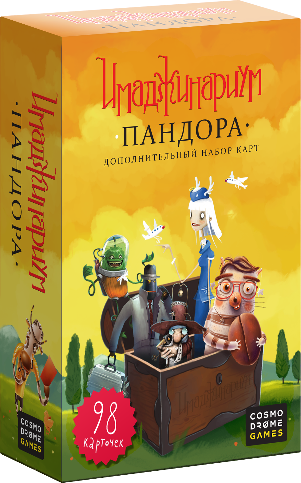 

Набор карточек Имаджинариум. Пандора