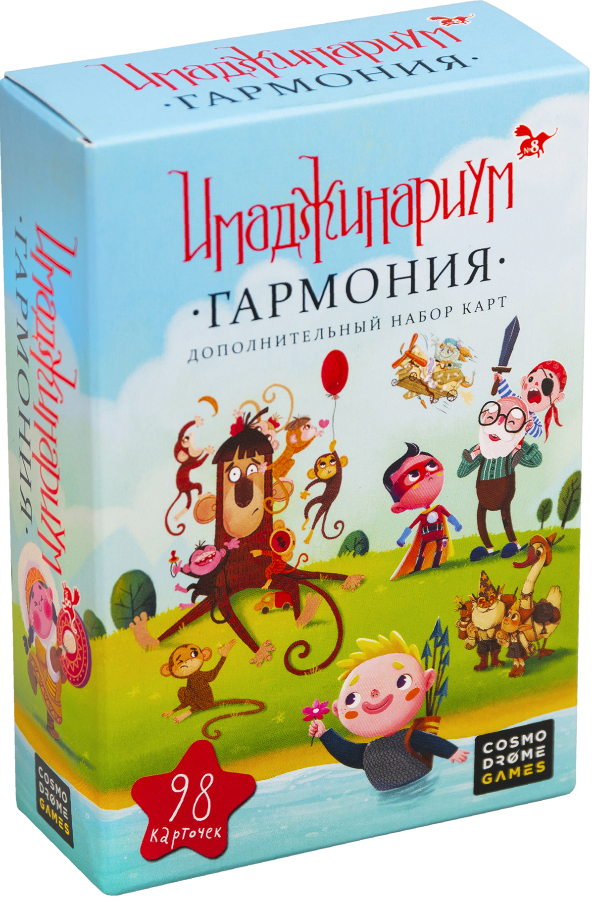

Настольная игра Имаджинариум: Гармония. Дополнение