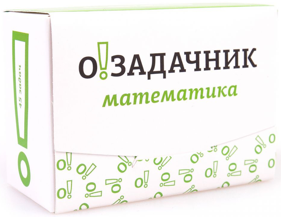 

Настольная игра Озадачник: Математика