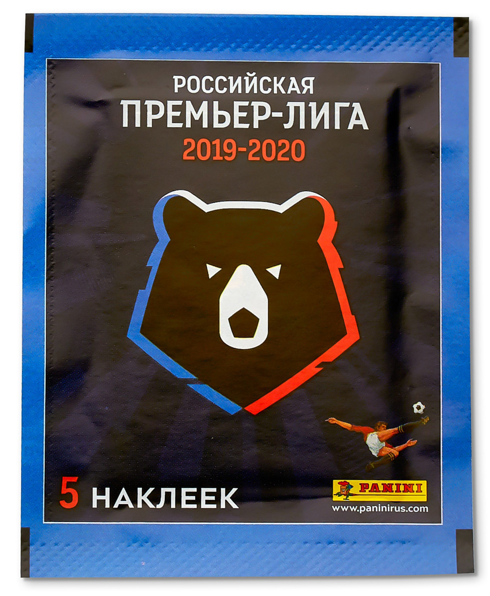 Набор наклеек Футбол: Российская Премьер-Лига Сезон 2019-2020