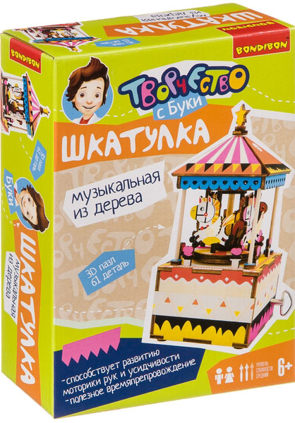 

Конструктор Шкатулка музыкальная Деревянная