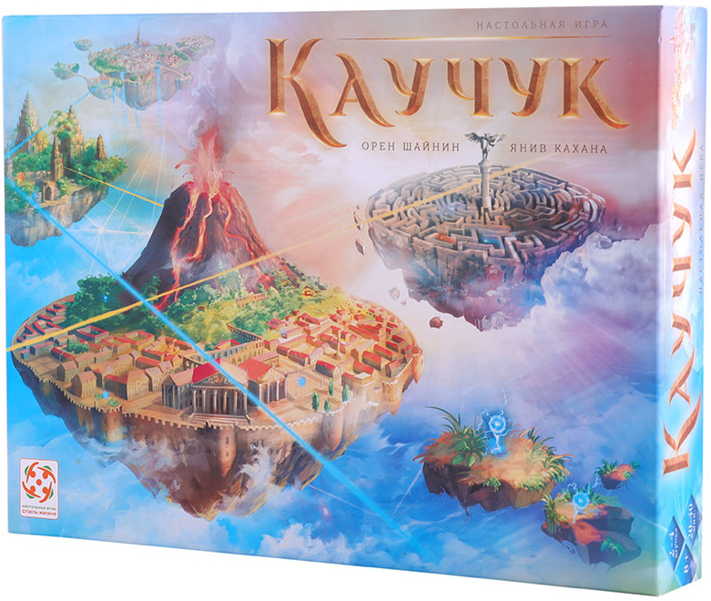 

Настольная игра Каучук