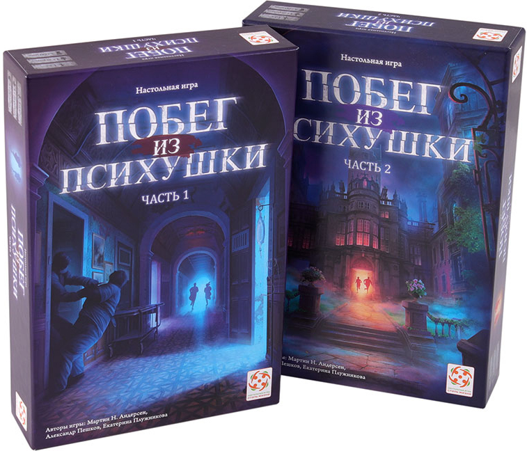 

Настольная игра Побег из психушки
