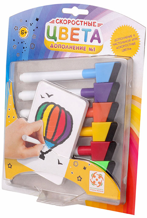 

Настольная игра Скоростные цвета. Дополнение
