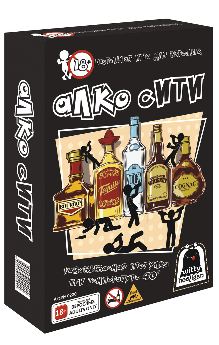 

Настольная игра Алко Сити
