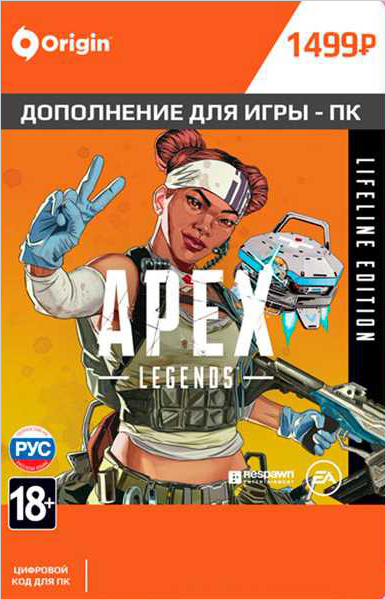 цена Apex Legends. Lifeline Edition [PC, Цифровая версия] (Цифровая версия)