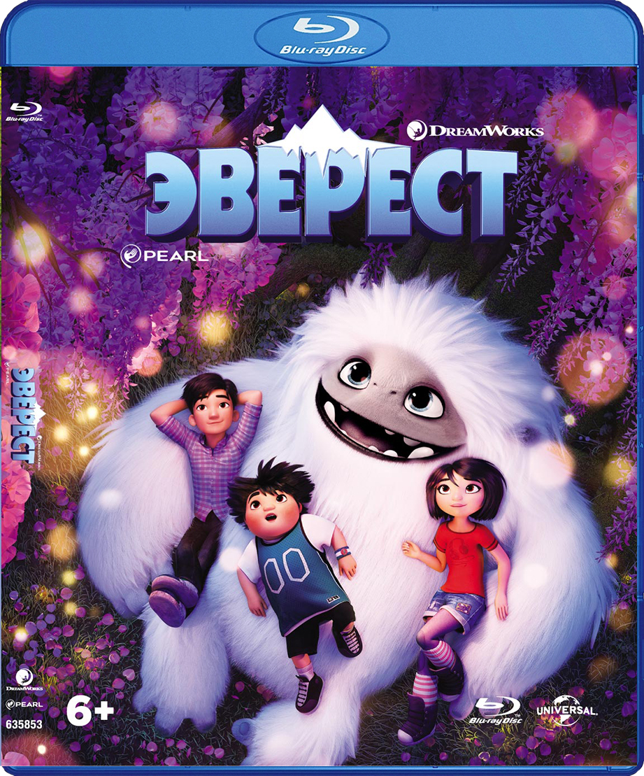 Эверест (Blu-ray)