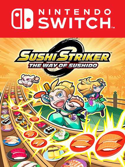 

Sushi Striker Way of Sushido [Switch, Цифровая версия] (Цифровая версия)