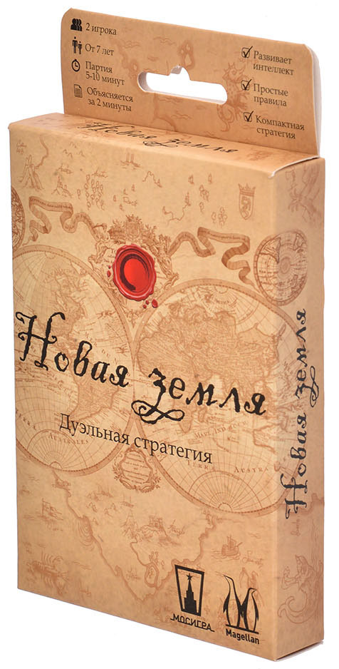 

Настольная игра Новая земля