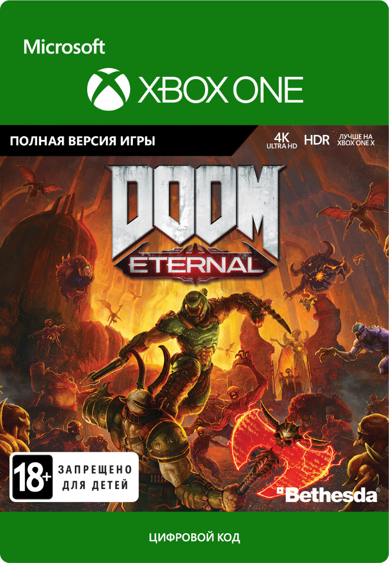 Фото - DOOM Eternal [Xbox One, Цифровая версия] (Цифровая версия) doom 3 [pc цифровая версия] цифровая версия