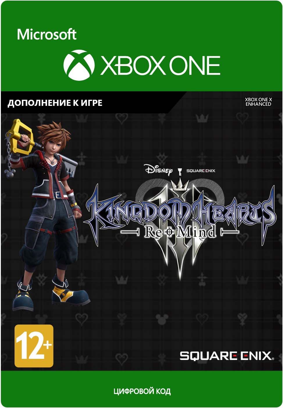 Kingdom Hearts III: Re Mind. Дополнение [Xbox One, Цифровая версия] (Цифровая версия)