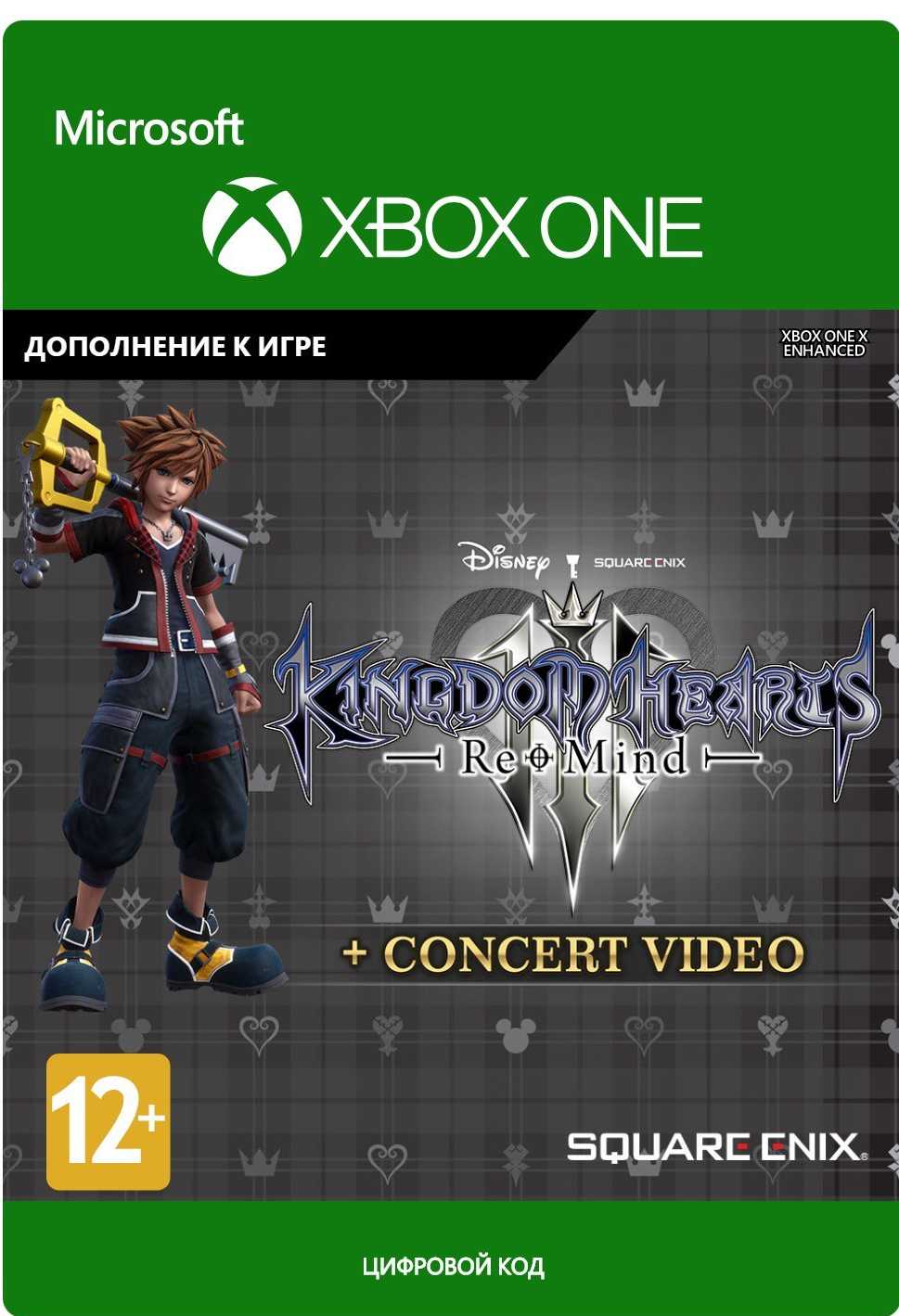 Kingdom Hearts III. Re Mind + Concert Video. Дополнение [Xbox One, Цифровая версия] (Цифровая версия)