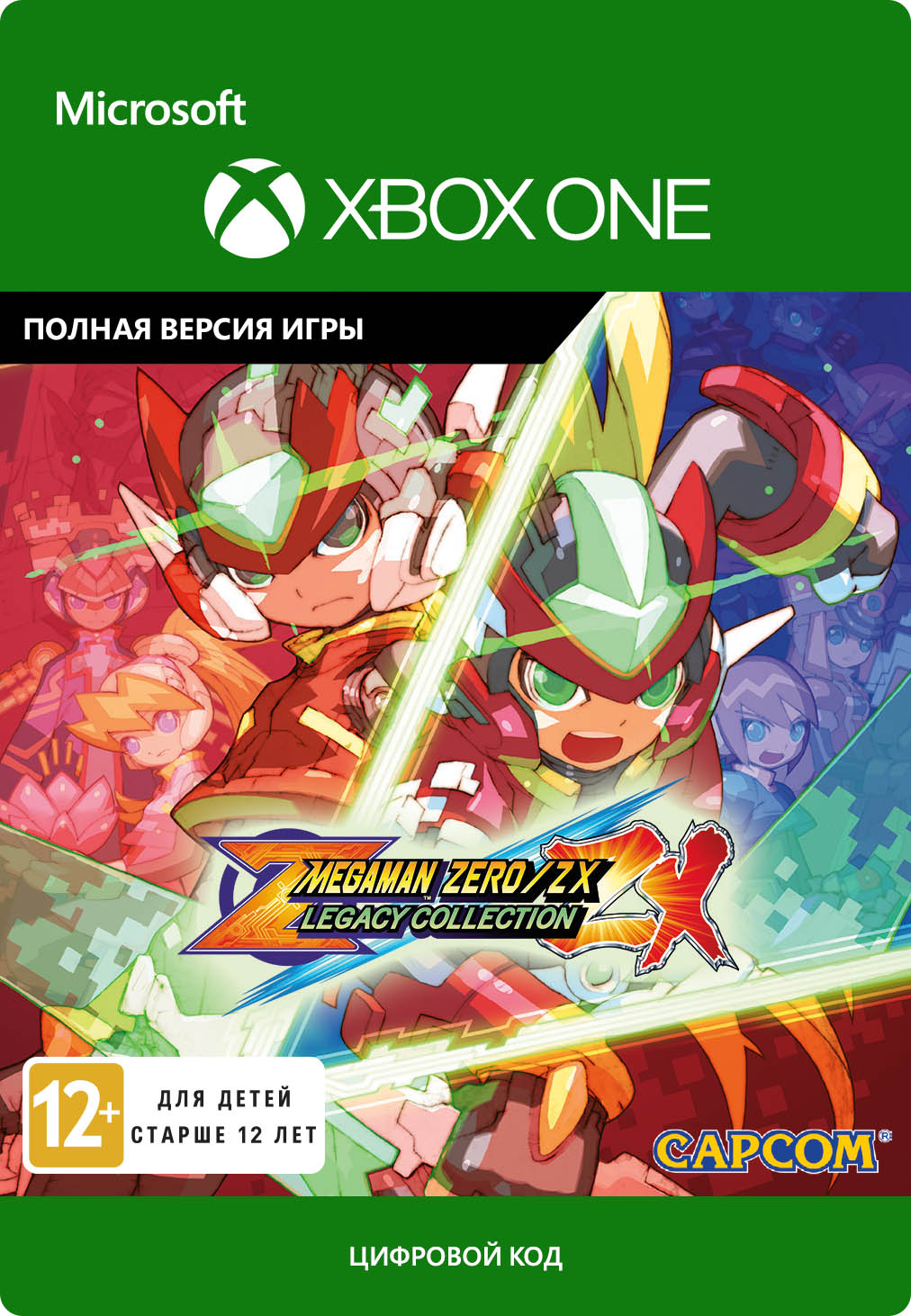цена Mega Man Zero/ZX Legacy Collection [Xbox One, Цифровая версия] (Цифровая версия)