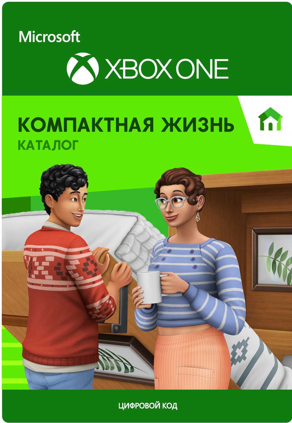 цена The Sims 4: Tiny Living Stuff. Дополнение [Xbox One, Цифровая версия] (Цифровая версия)