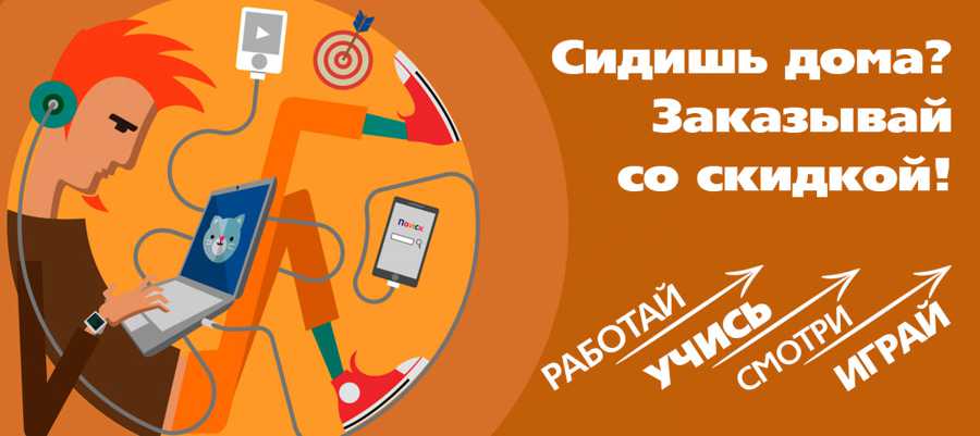 1 С Интерес Интернет Магазин