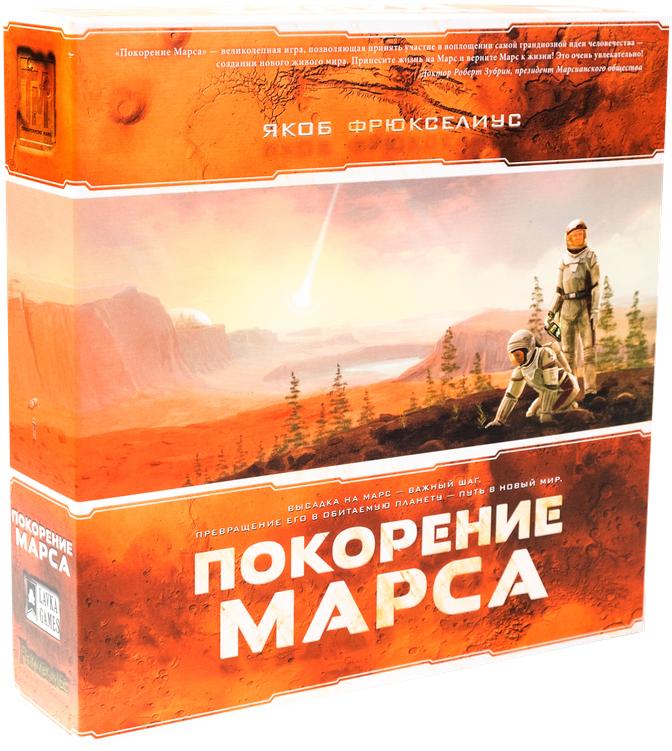 Настольная игра Покорение Марса