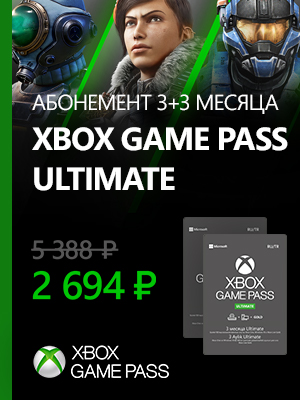 

Xbox: Game Pass Ultimate (абонемент на 3 месяца) + Бонусный ключ Xbox: Game Pass Ultimate (3 месяца). АКЦИЯ [Цифровая версия] (Цифровая версия)