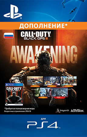 

Call of Duty: Black Ops III. Awakening. Дополнение [PS4, Цифровая версия] (Цифровая версия)