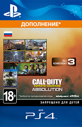 

Call of Duty: Infinite Warfare – DLC 3: Absolution. Дополнение [PS4, Цифровая версия] (Цифровая версия)