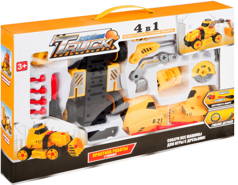 

Набор пластмассовых деталей для сборки 4 единиц строительной техники (Union Vision: QL6704C)