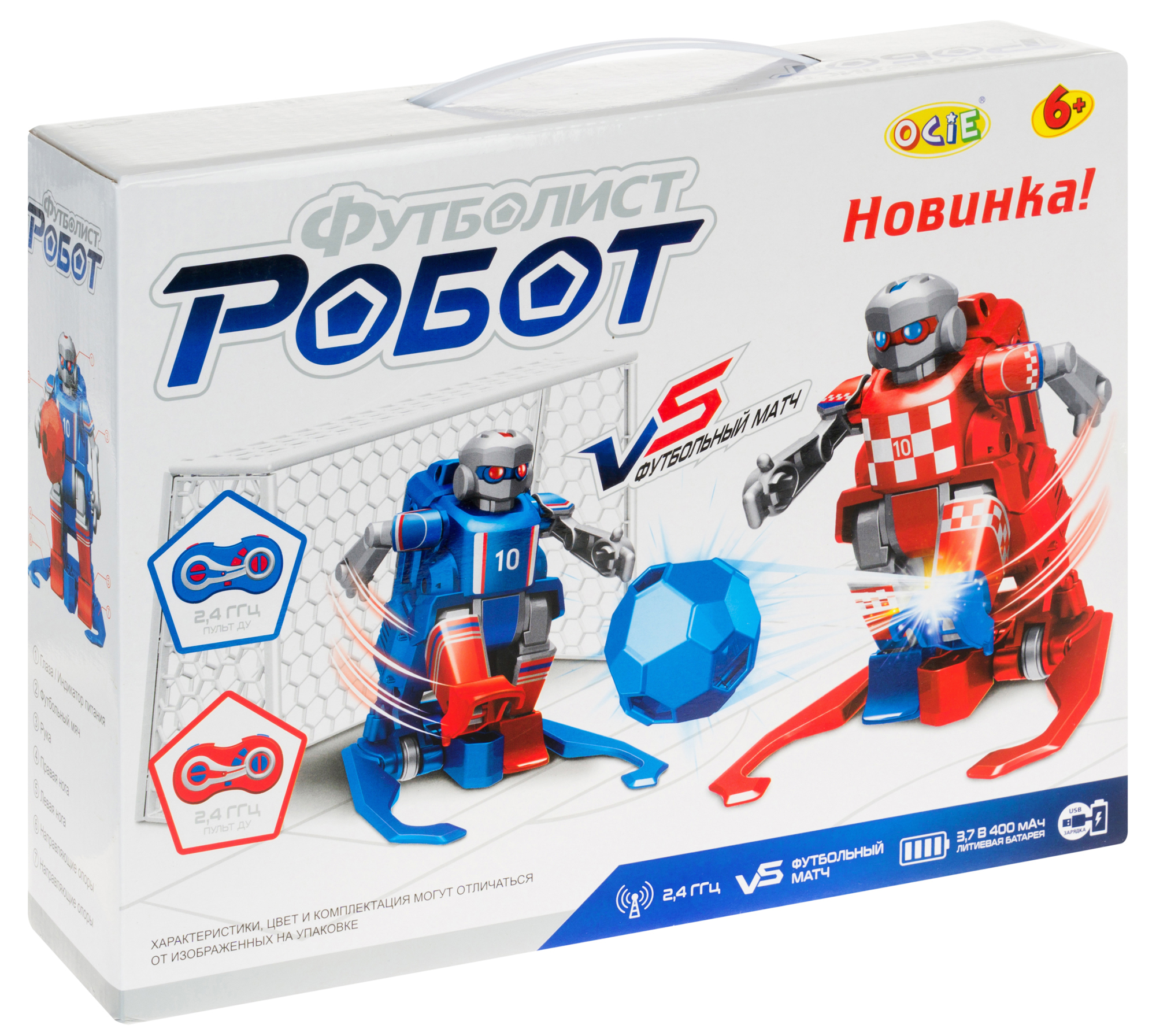 

Робот-футболист (OCIE: OTC0875042)