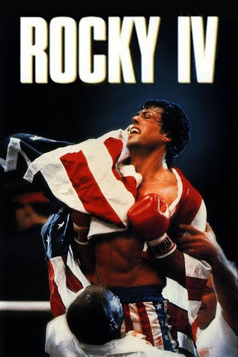 

Рокки 4 (DVD)