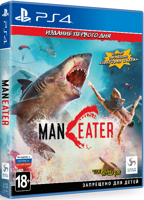 

Maneater. Издание первого дня [PS4]