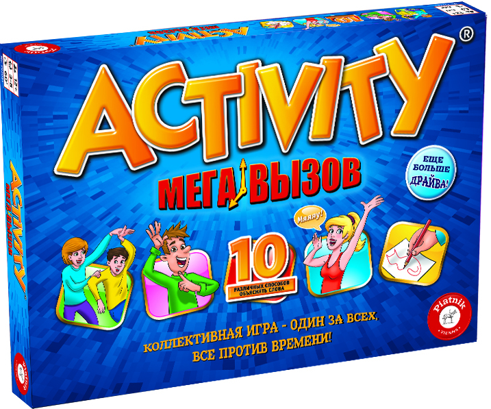 

Настольная игра Activity Мега вызов