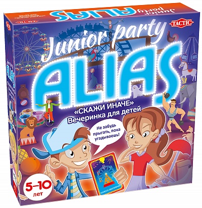 

Настольная игра ALIAS Junior Party: Скажи иначе. Вечеринка для детей