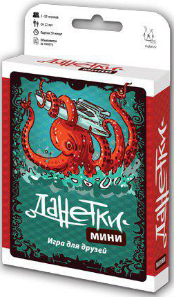 

Настольная игра Данетки Мини