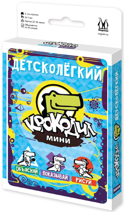 

Настольная игра Крокодил ДетскоЛёгкий Мини