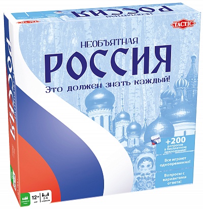 

Настольная игра Необъятная Россия