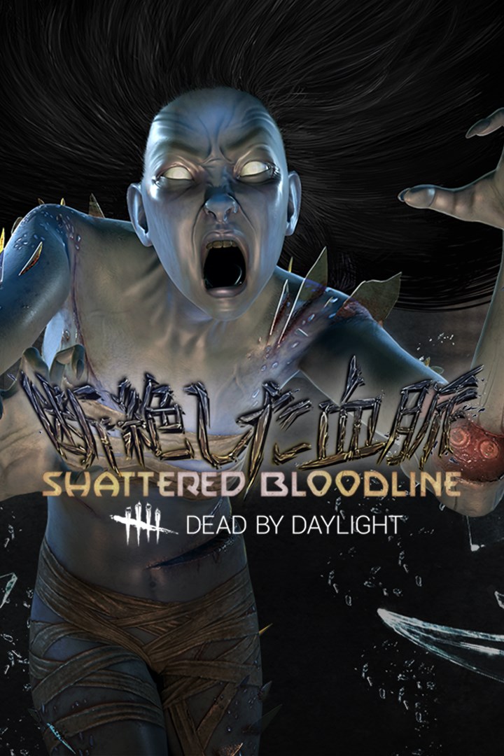 

Dead by Daylight: Shattered Bloodline Chapter. Дополнение (Steam-версия) [PC, Цифровая версия] (Цифровая версия)