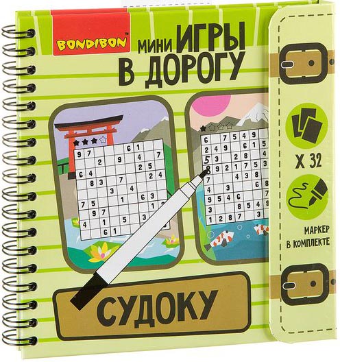 

Настольная игра Судоку