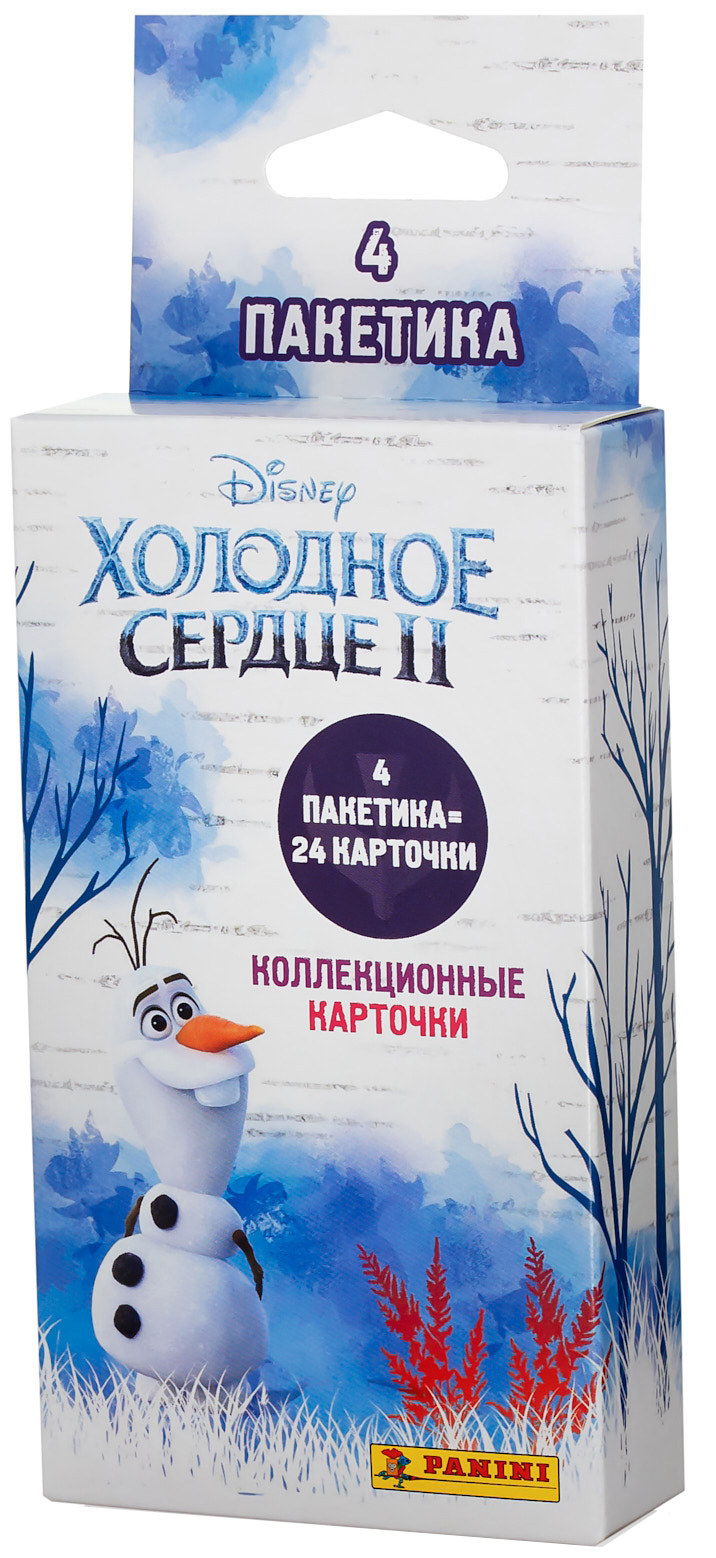 

Блистер с карточками Холодное сердце 2 / Frozen 2 (4 набора)